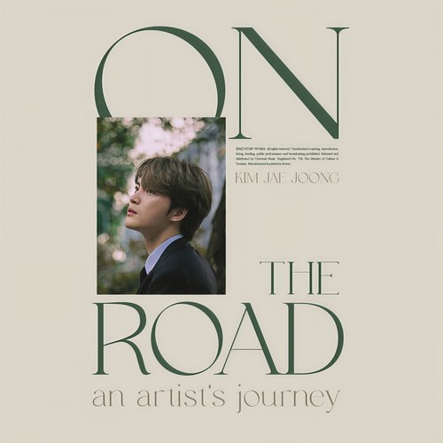 김재중 : 온 더 로드 (ON THE ROAD an artist's journey)