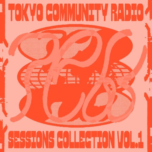 SESSIONS COLLECTION VOL.1