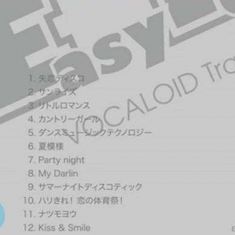 EasyPop VOCALOID Tracks