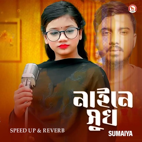 Notun Premik (Speed up & Reverb)