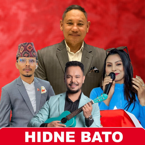 Hidne Bato