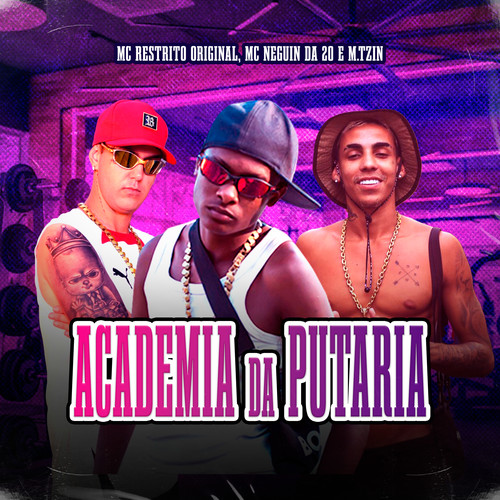 Academia da Putaria (Explicit)