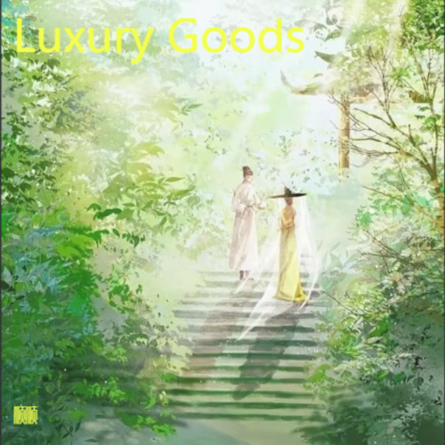 Luxury Goods