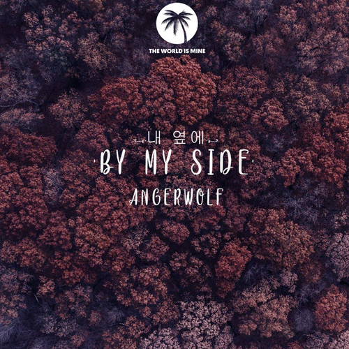 By My Side (Original Mix)