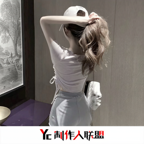 白熊也爱过