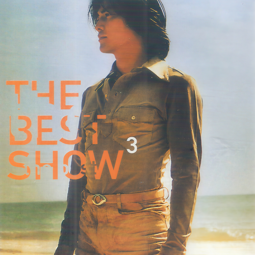 The Best Show 3