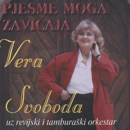 Pjesme Moga Zavičaja (Explicit)