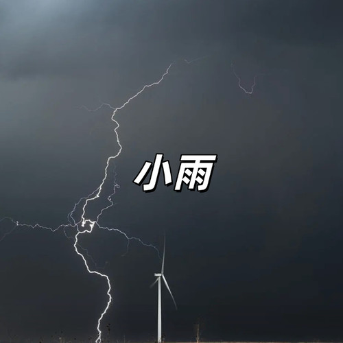 你已经好久没有更新你的快乐了