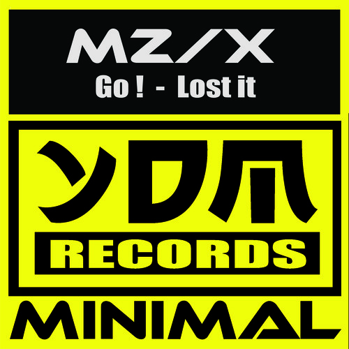 Go lost it