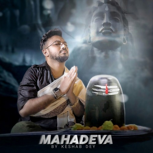 Mahadeva