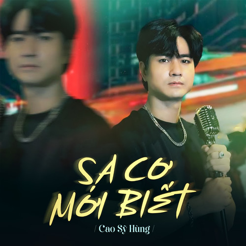 Sa Cơ Mới Biết