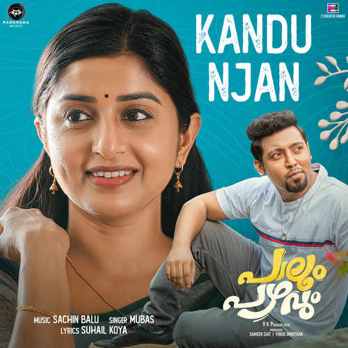 Kandu Njan (From 