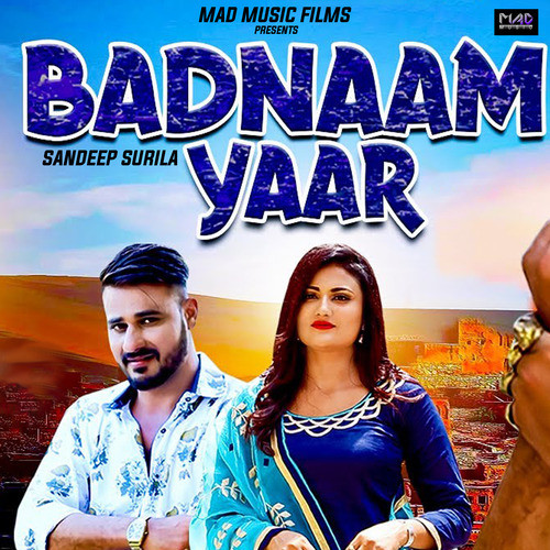 Badnaam Yaar (Haryanvi)