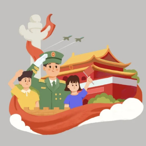 国庆节儿歌