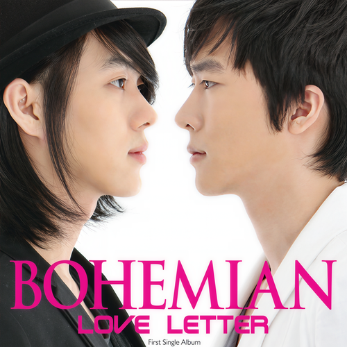 Love Letter