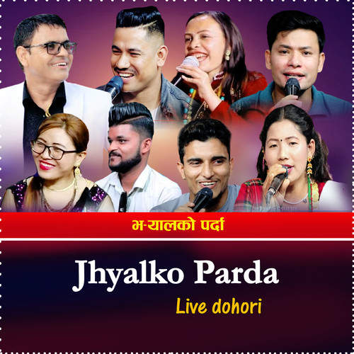 Jhyalko Parda Live Dohori