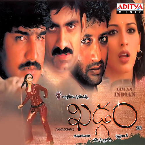 Khadgam Sad Bgm (From 