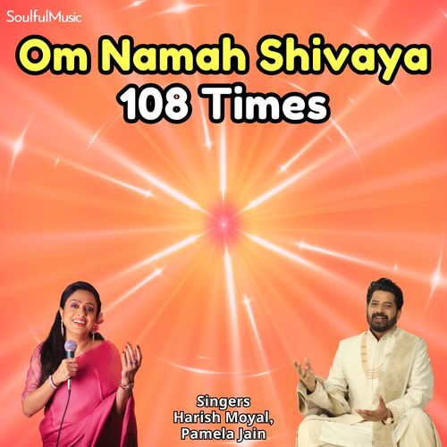 Om Namah Shivaya 108 Times