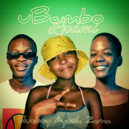 uBambolwami (Slowed & Reverb)