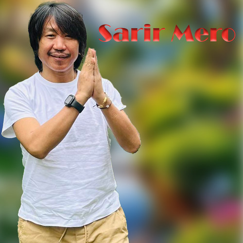 Sarir Mero