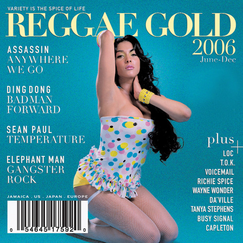 Reggae Gold 2006 (Explicit)