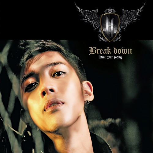 Break Down