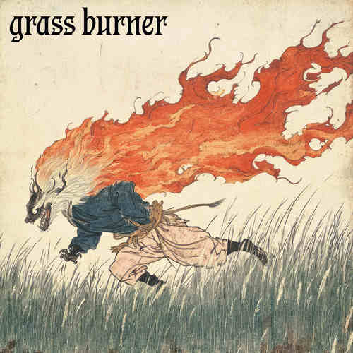 grass burner