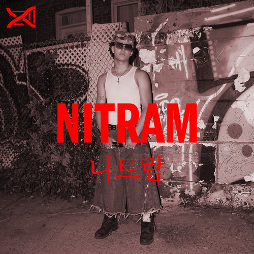 NITRAM (니트람)