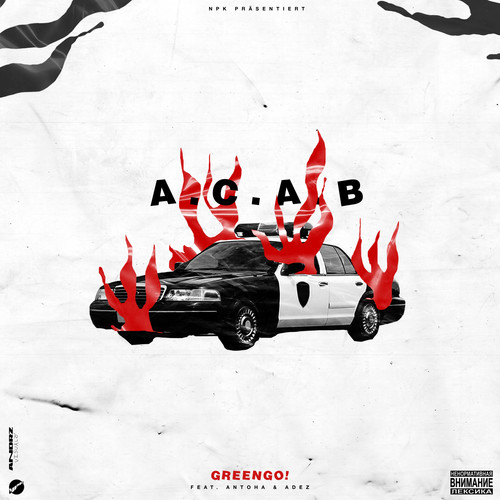 A.C.A.B. (Explicit)