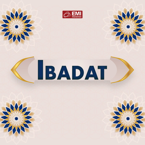 Ibadat (Original Motion Picture Soundtrack)