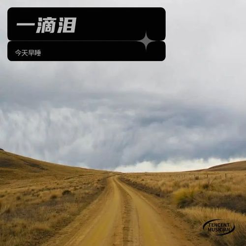 我们会幸福的