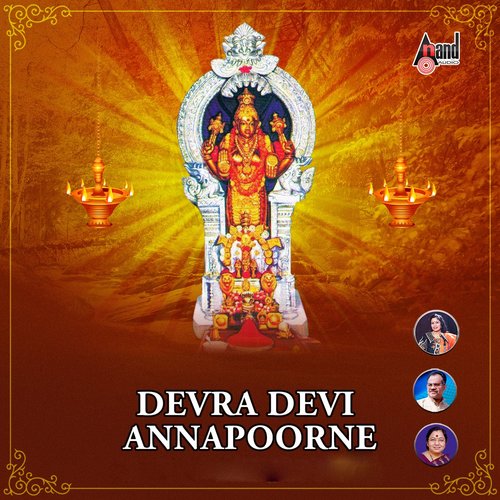 Devra Devi Annapoorne