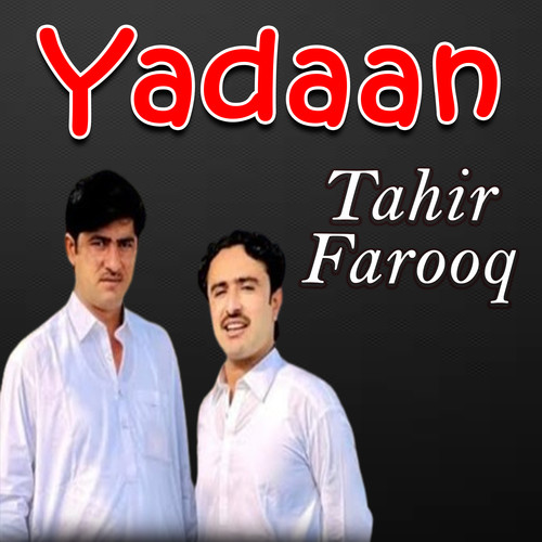 Yadaan