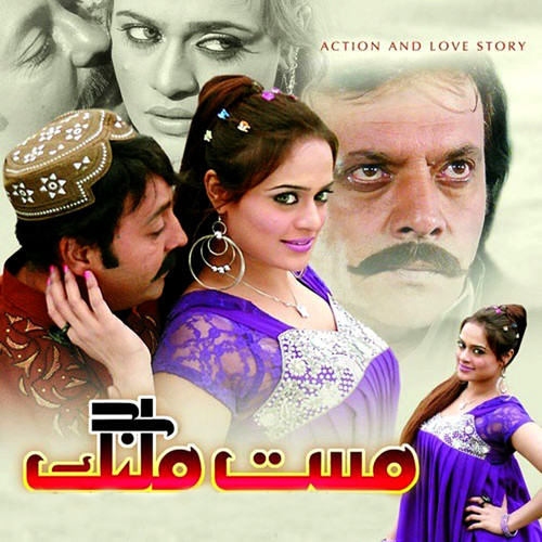 Malang Bacha