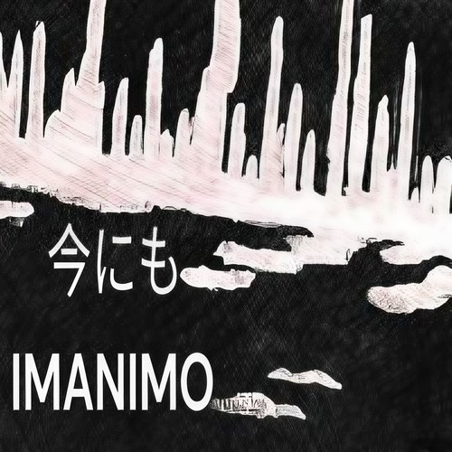 IMANIMO