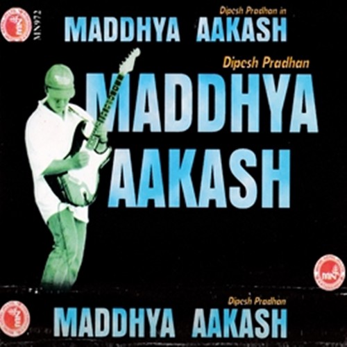 Maddhya Aakash