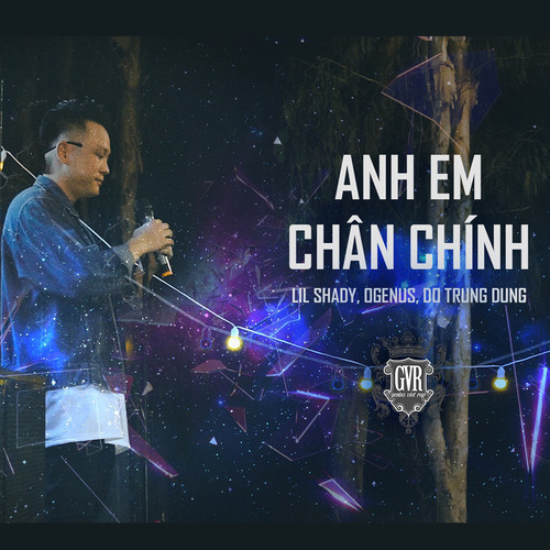 Anh Em Chân Chính