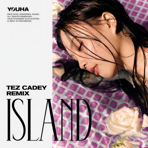 ISLAND (Tez Cadey Remix)