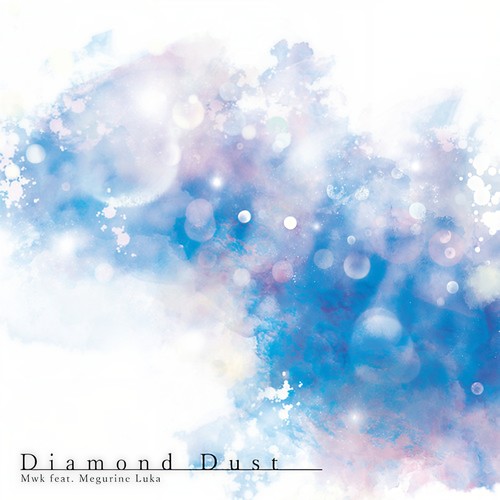 Diamond Dust