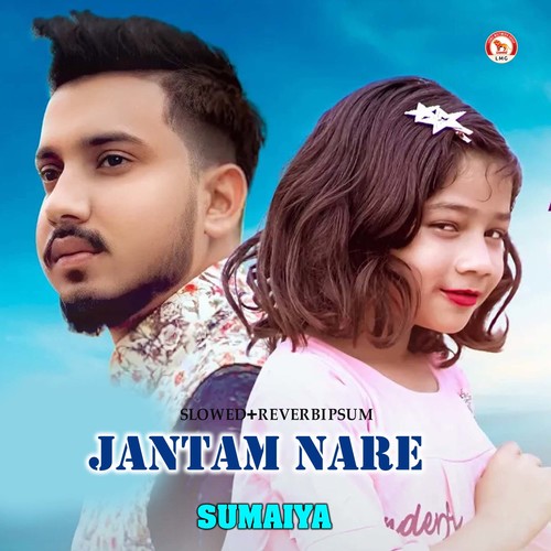 Jantam Nare (Slowed+Reverbipsum)