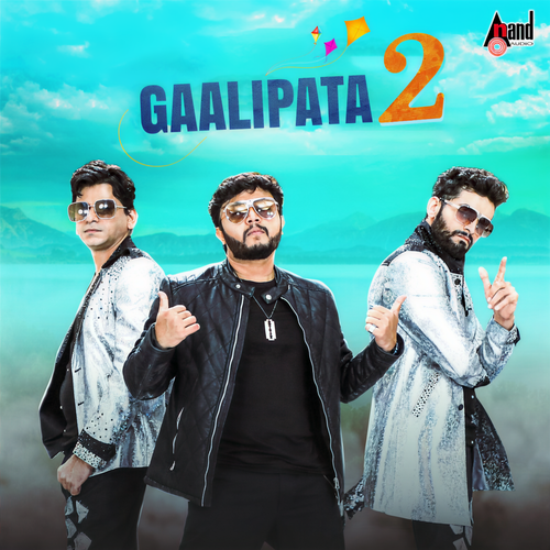 Gaalipata 2 (Original Motion Picture Soundtrack)