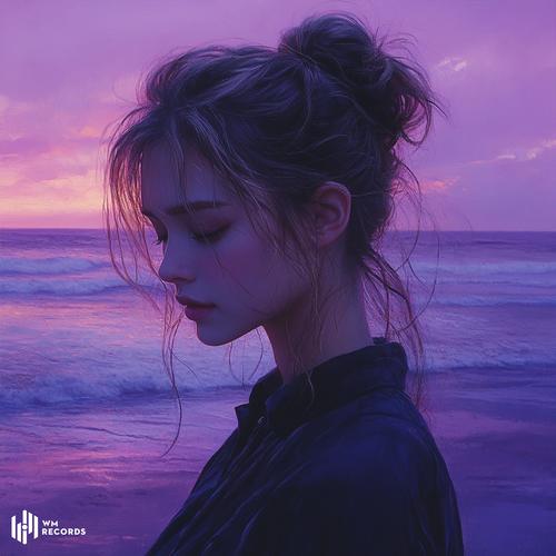 Love Is Gone (Acoustic)