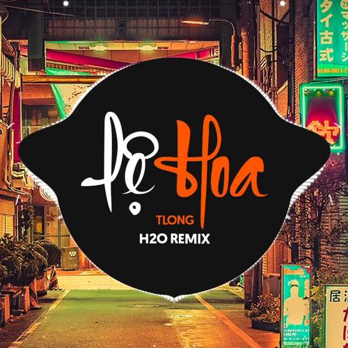 Lệ Hoa (Remix Vinahouse)