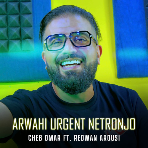 Arwahi Urgent Netronjo