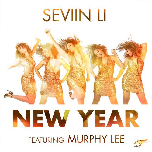 New Year (feat. Murphy Lee)