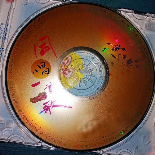 同唱一首歌 (女生篇)