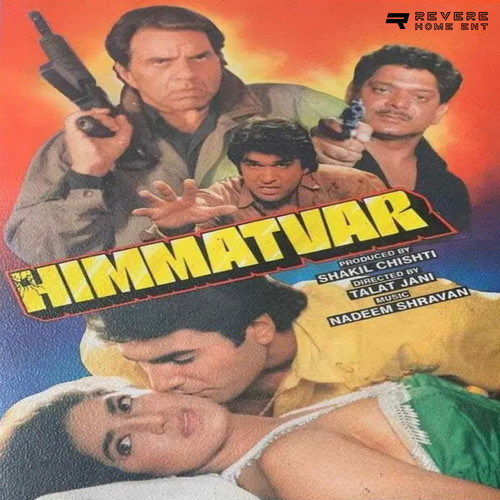 Himmatvar (Original Motion Picture Soundtrack)