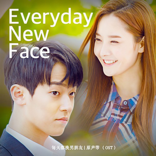 Everyday New Face