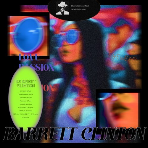 BARRETT CLINTON (Explicit)