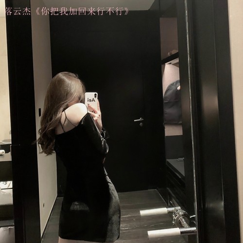 你把我加回来行不行
